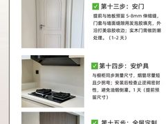 -京东家装(昆明总店)