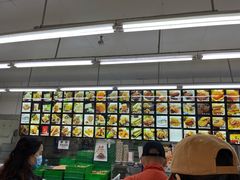 -宫廷糕点铺(建设路店)