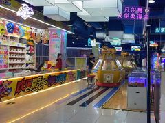 -大玩家(平江万达店)