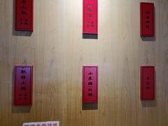 -建新园过桥米线(金碧广场店)