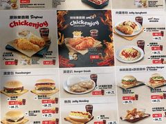 -快乐蜂(永光广场店)