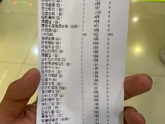 -樱町三味日本料理(城乡世纪广场店)