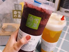 霸气杨梅-奈雪的茶(领展中心城店)