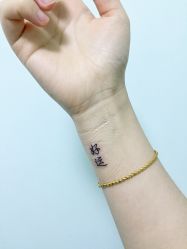 -飛凡TATTOO纹身•原创