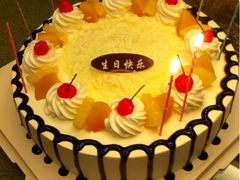 iphone_upload_pic-丽莎蓓甜CAKE生日蛋糕·动物奶油(石家庄店)