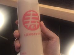 -寿奶茶·鲜奶与茶(合生汇购物中心店)