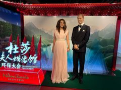 -北京杜莎夫人蜡像馆