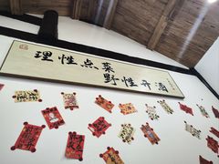 -华光驿站私房菜·黑金冠