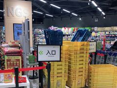 -农工商超市(临汾路店)