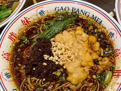 -高胖妹面庄(黄河道店)