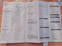 -小镇大厨新概念复合中餐厅(万达广场大连高新店)