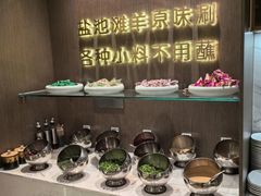 -百草滩羊清水涮羊肉·清真·宁夏盐池滩羊(莲花桥店)