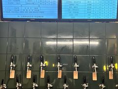 -吹泡·Triphop(棋盘店)