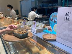 -泸溪河桃酥(西直门凯德店)