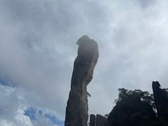 -三清山风景名胜区