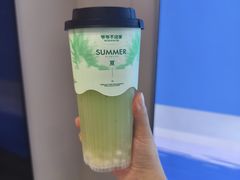 -爷爷不泡茶 NOYEYENOTEA(长沙五江天街店)