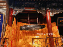 -潭柘寺景区