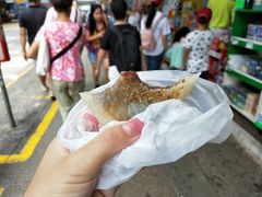 红豆烧饼-奇趣饼家