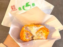 -康乐(滨江道店)