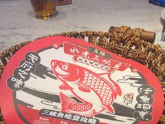 -天辣(金桥啦啦宝都店)