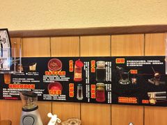 博多一幸舍(侨福芳草地店)-博多一幸舍(侨福芳草地购物中心店)