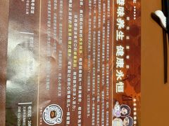 -老坑记·香港经典粤菜馆