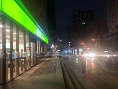 -老乡鸡(武汉中南梅苑小区地铁站店)