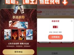 -霸王茶姬(正佳广场店)