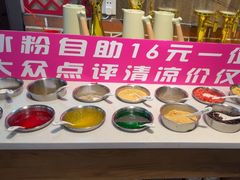 -小城外婆肴私房菜.家宴聚集点(圆明园颐和园·清河上地店)