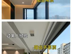 -恒彩家装·品质整装(集团店)