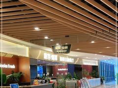 -鹿客臻鲜海鲜自助餐厅(永旺店)