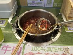 -一围肥牛肉小火锅(佳兆业广场店)