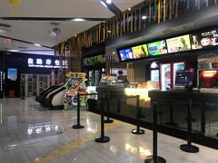 售票处-上影国际影城(普陀绿地缤纷城店)