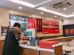 -琴岛顺天馄饨(漳州二路店)