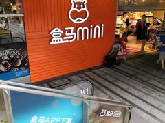 -中海环宇荟