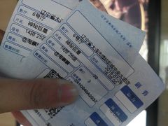 -博纳国际影城IMAX(中央大道店)