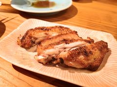 -Kuchibashi Modern