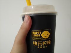 芋圆小丸子牛奶茶-快乐柠檬happylemon(印象城店)