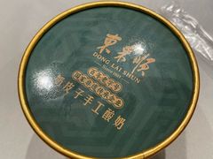 -东来顺饭庄(apm总店)