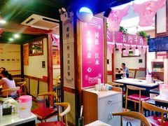-食潮汕头鲜牛馆(望京保利店)