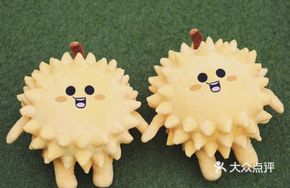 Little Durian
