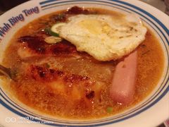 -敏华冰厅(天河城店)