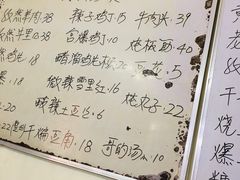 -清真宏玉祥黄门脸餐厅(华荫东里店)