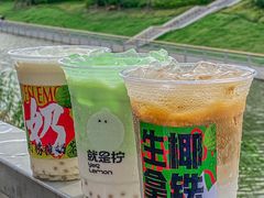 -Yes Lemon就是柠·手打柠檬茶(油坊桥店)