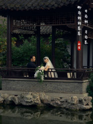 -吉光片羽高端婚纱摄影(泰州优选店)