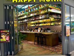-The Happy Monk(前海壹方汇店)