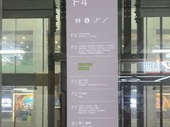 -百荣世贸商城