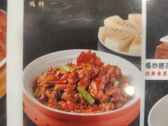 -董立兵烤鸭店(明湖店)