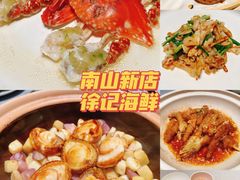 -徐记海鲜(南油永新汇店)