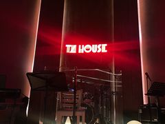 -TZ House音乐现场(来福士中心店)